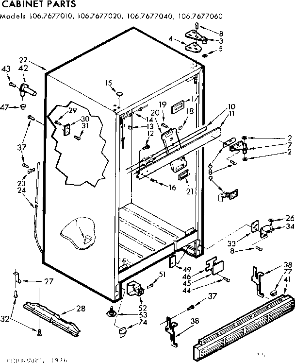 CABINET PARTS