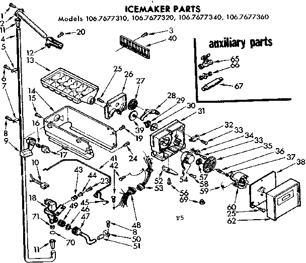 Icemaker parts