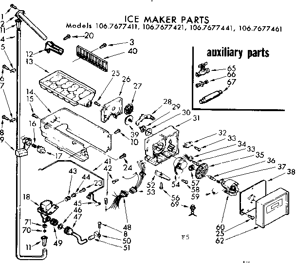 Ice maker parts