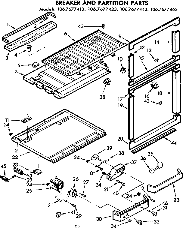 Breaker and partition parts
