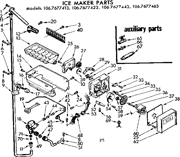 Ice maker parts