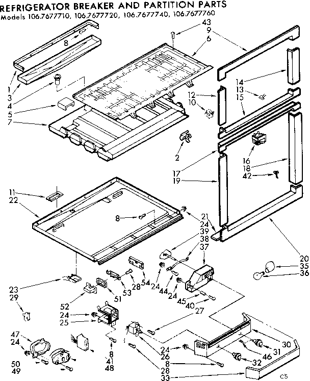 Breaker and partition parts