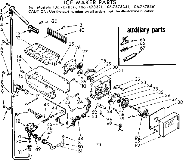 Ice maker parts