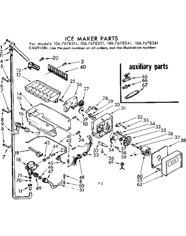 Ice maker parts