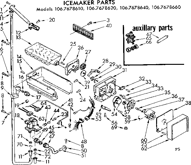Icemaker parts