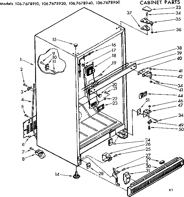 Cabinet parts