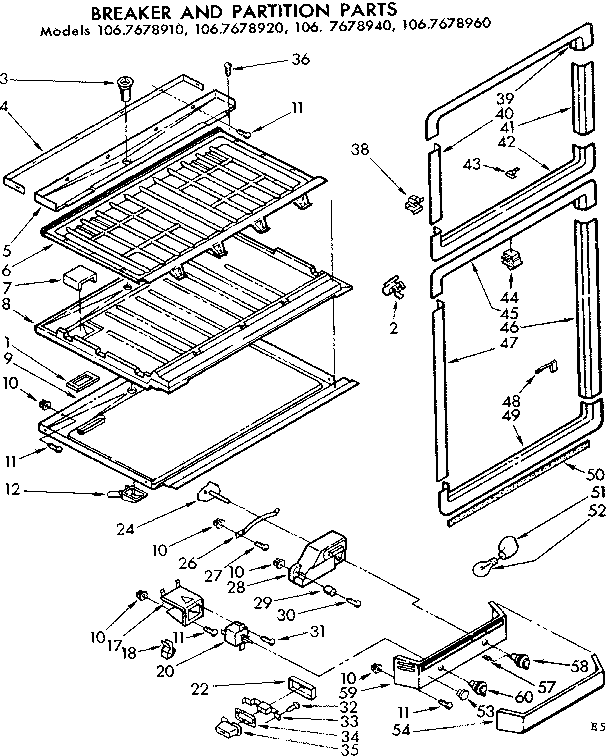 Breaker and partition parts