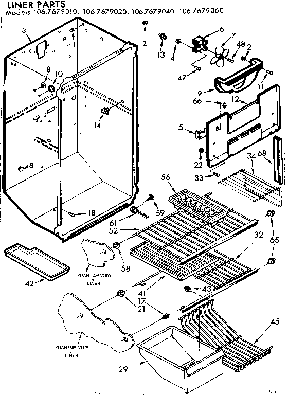 Liner parts