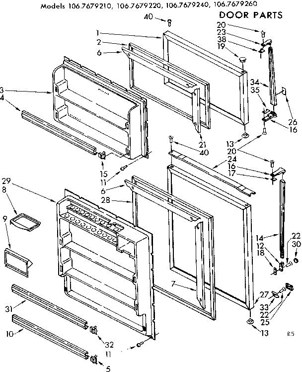 Door parts