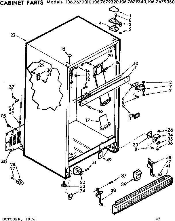 CABINET PARTS