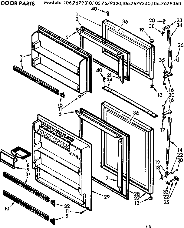 Door parts