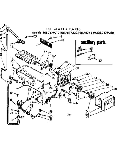 Ice maker parts