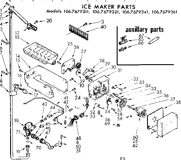 Icemaker parts