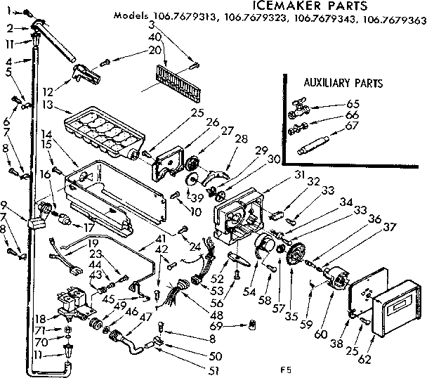 ICEMAKER PARTS