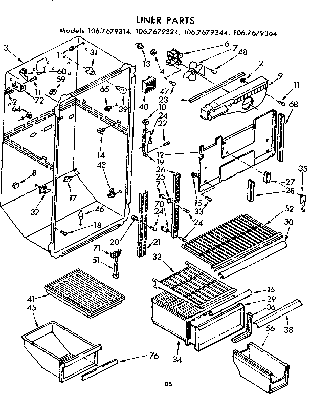 LINER PARTS