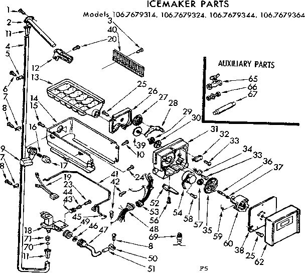 Icemaker parts