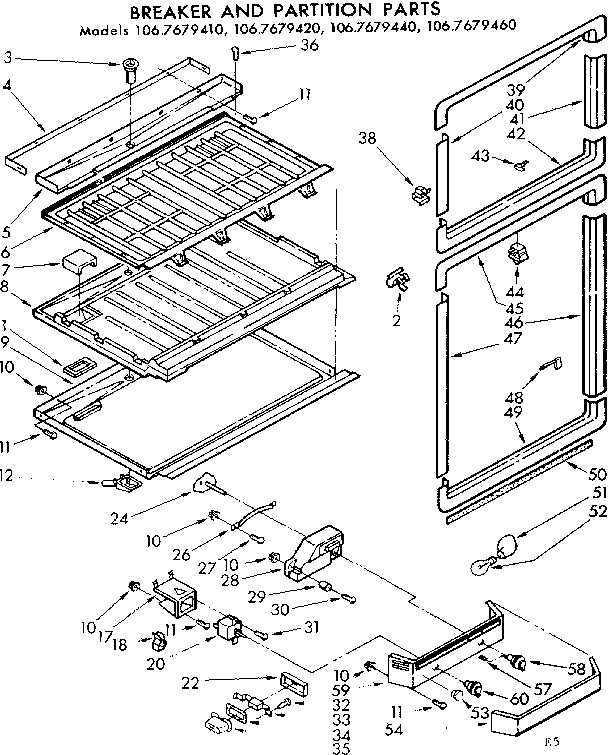 Breaker and partition parts