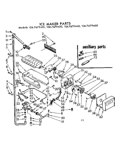 Ice maker parts