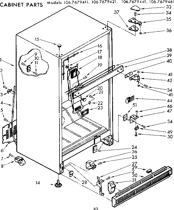 Cabinet parts