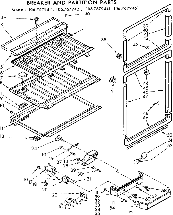 Breaker and partition parts