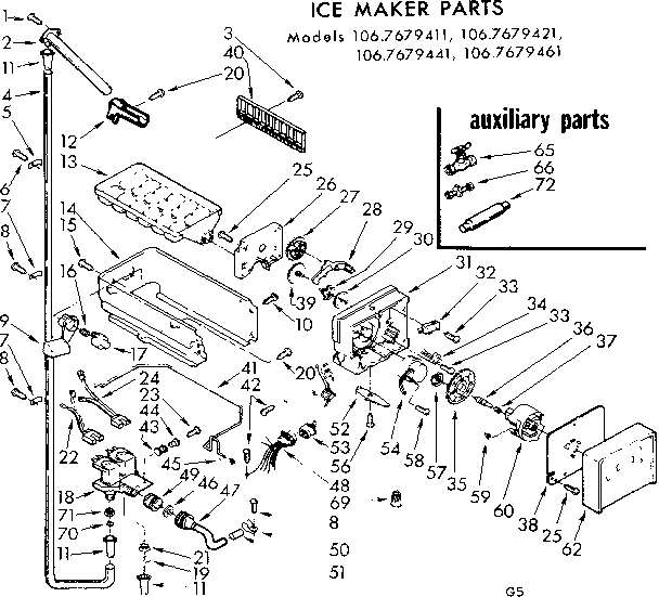 Ice maker parts