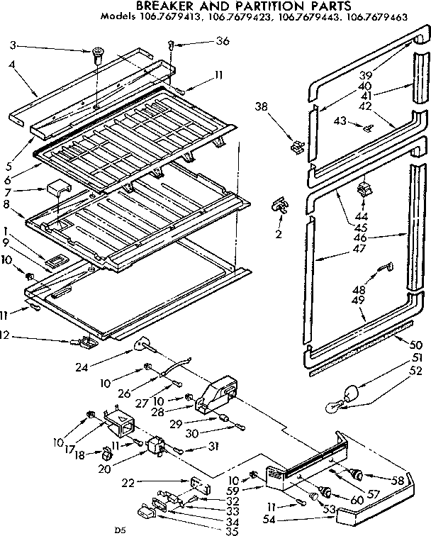 BREAKER AND PARTITION PARTS