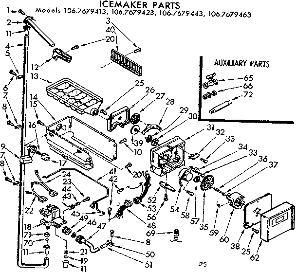 Icemaker parts