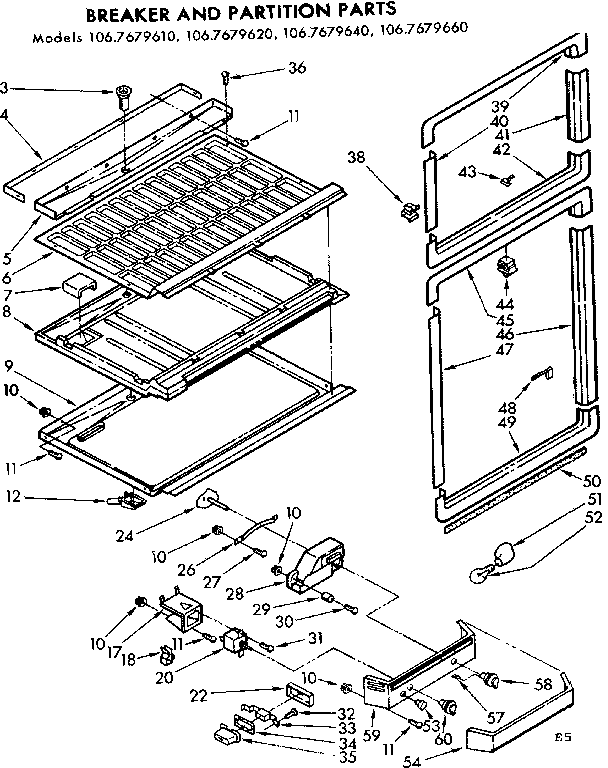 Breaker and partition parts