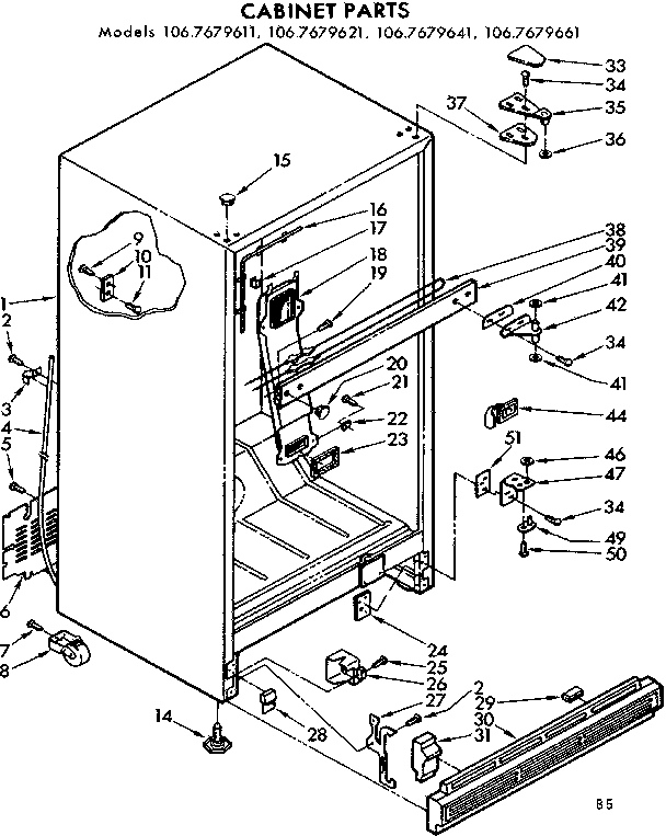 Cabinet parts