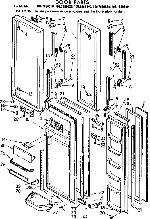 Door parts