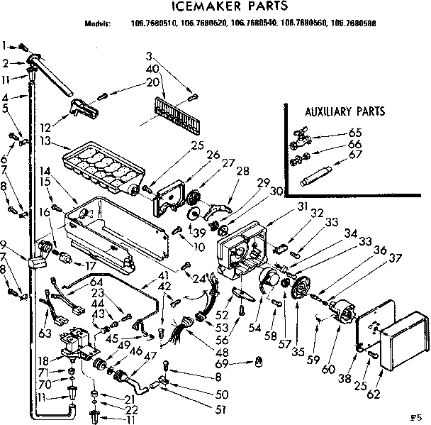 Icemaker parts