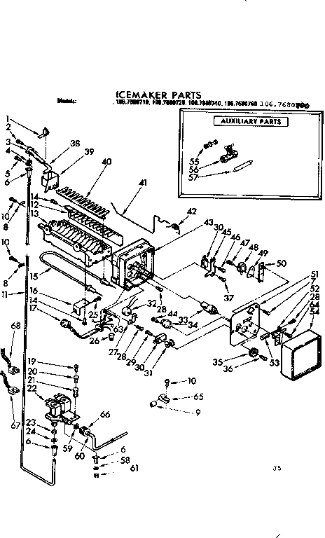 Icemaker parts