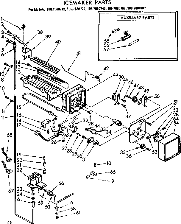 Icemaker parts