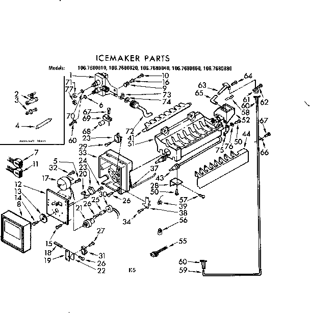 Icemaker parts