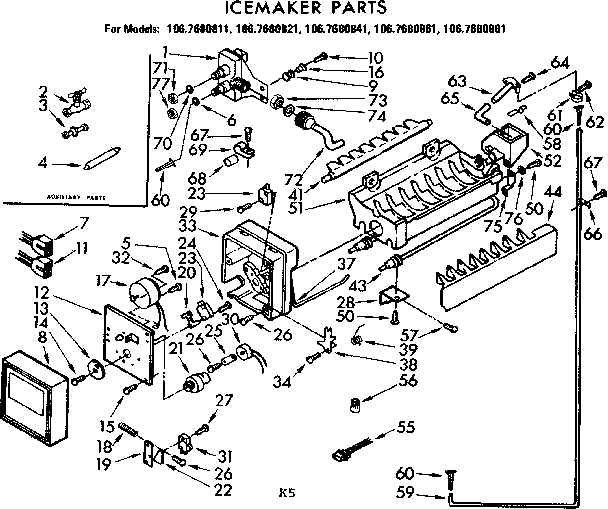 Icemaker parts
