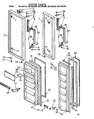 Door parts