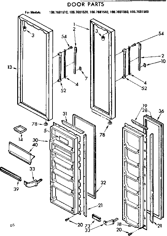 Door parts