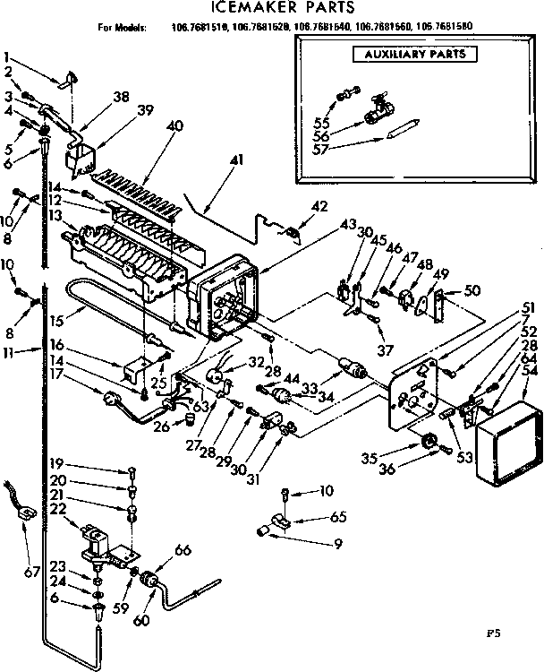 Icemaker parts