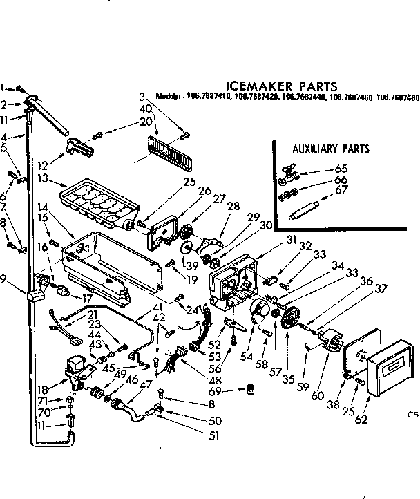 Icemaker parts