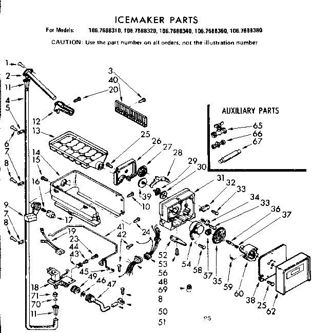 ICEMAKER PARTS