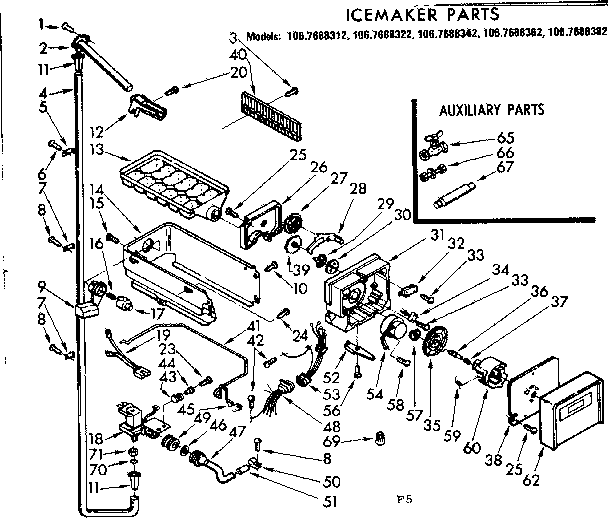 Icemaker parts