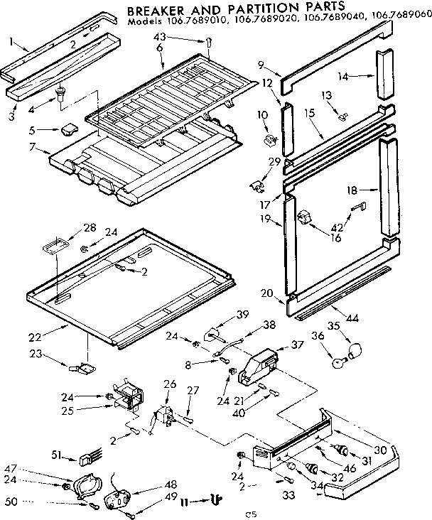 Breaker and partition parts