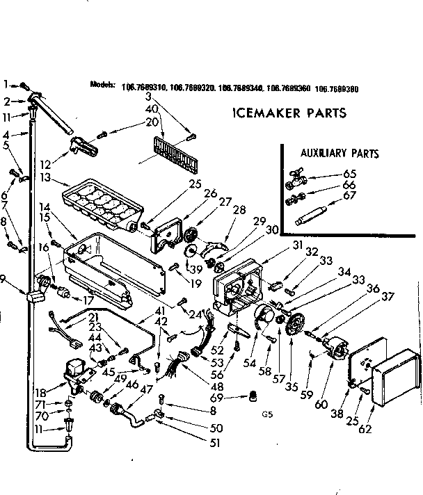 Icemaker parts