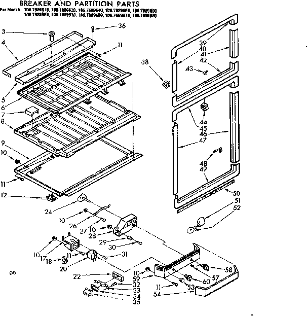 Breaker and partition parts
