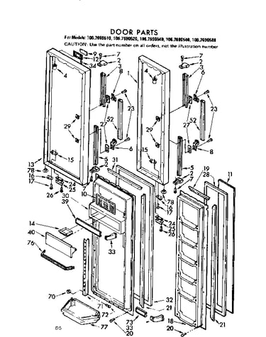 Door parts