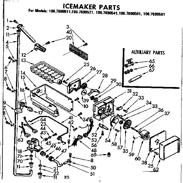 ICE MAKER PARTS