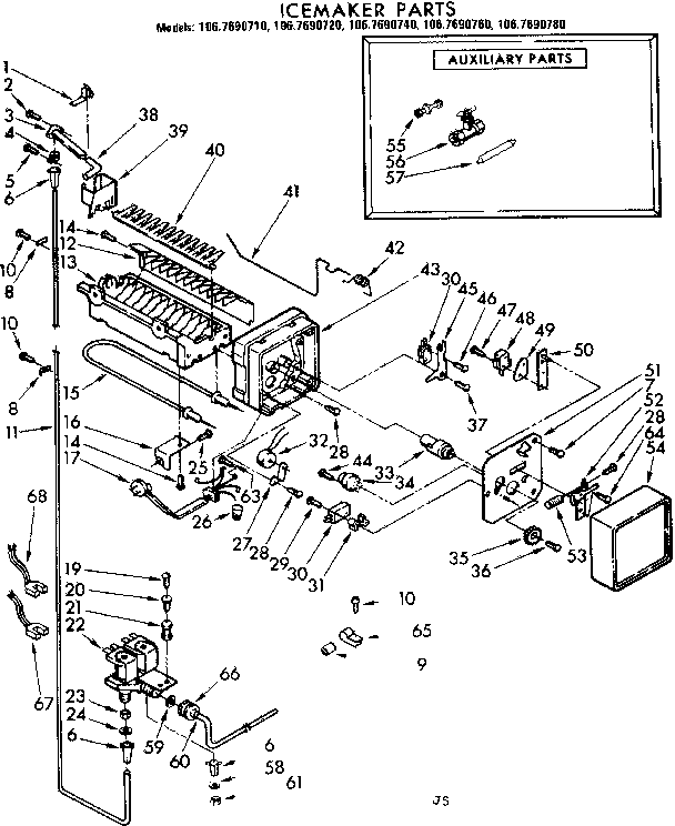 Icemaker parts