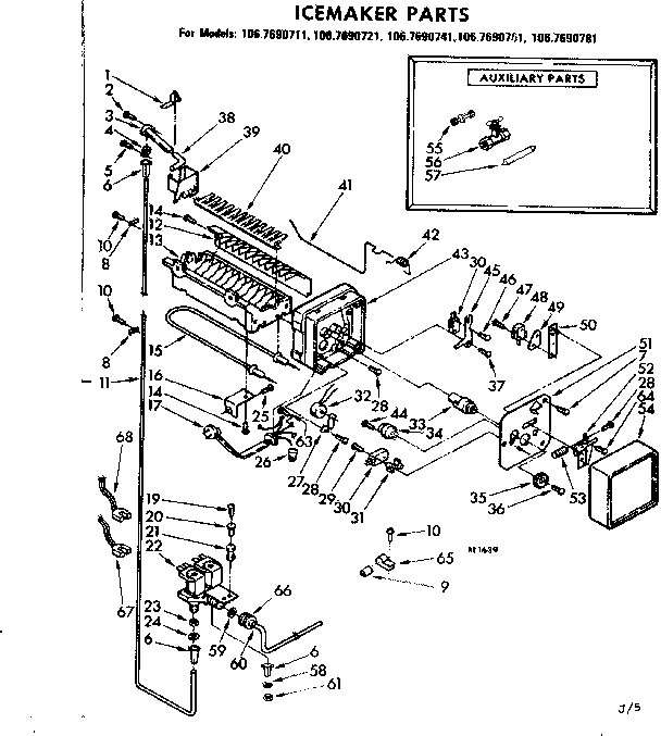 Icemaker parts