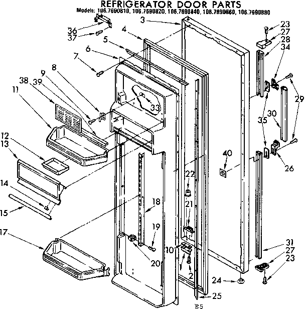 Refregerator door
