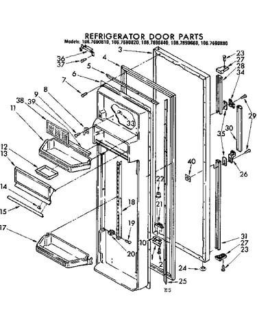 Refregerator door